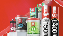 “防水一哥”东方雨虹7次拍地均失利，抄底房地产需要运气