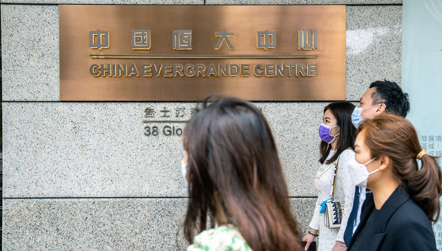 Evergrande Property Services plummets after 16-month suspension