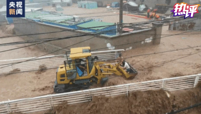 团结,追梦人,失联,汛情,队员,乘客,洪涝,社区人员,被困人员,基层干部