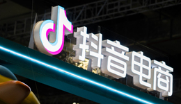 沖進網(wǎng)紅城市的，不止游客還有大廠