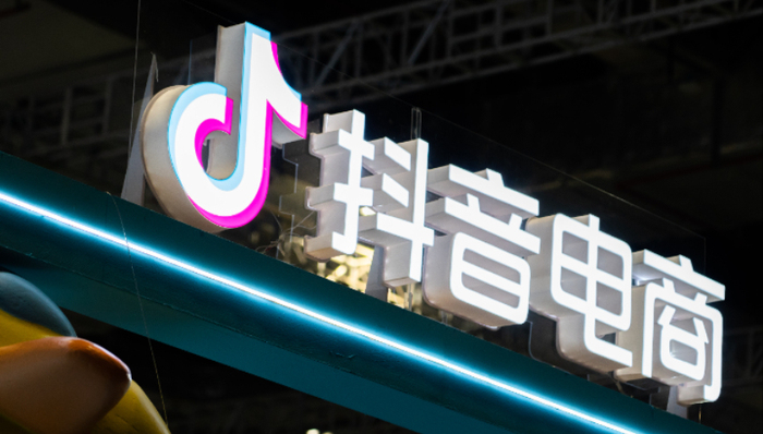 美团,城市旅游,网红经济,小红书,抖音