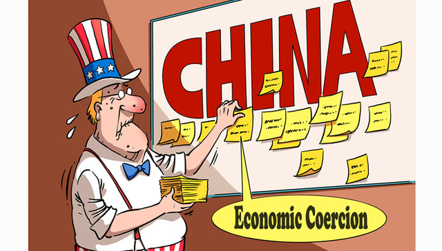 漫评,反制,中国经济胁迫,新概念,国际社会,漫画作者,美方,互利共赢,美国,打压