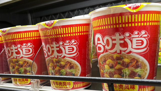 日清食品的高端泡面在中国开始卖不动