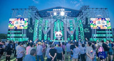 大运观察丨与大运会同频共振，共享公园里“微观大运”