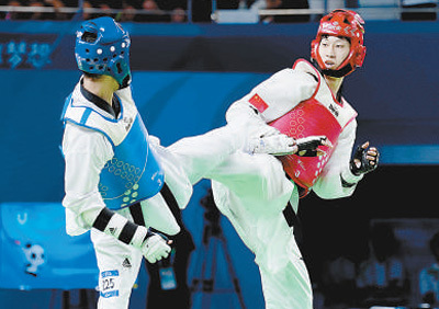 下一场比赛,梁育帅,比赛结果,全场比赛,跆拳道,对手,世锦赛,国家队,金牌,,人民日报