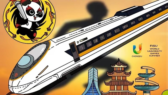 太阳神鸟,智慧服务,大运会,追梦人,体育公园,漫评,体育文化,相遇,标配,大运号