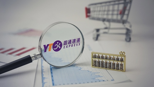 圆通就副总裁直系亲属短线交易发声明，否认存在内幕交易行为