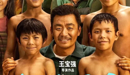 社会话题才是今年暑期档的热度杀器