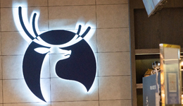 超过星巴克中国之后，瑞幸下一步走向何方？