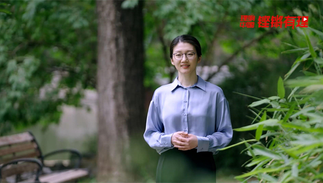 中国式现代化,习近平,中央党校,公开课,工业遗产,理论解读,国家行政学院,中国共产党人,中国特色社会