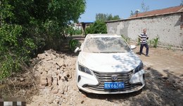 山東平原未來(lái)不大可能發(fā)生更大地震，目前華北地震活動(dòng)不明顯