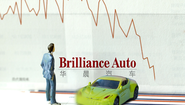 华晨集团破产计划历时三年获批，当地政府控股的沈阳汽车接盘100%股权