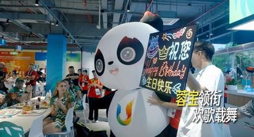 成都大运会丨这份来自“蓉宝”的生日祝福饱含青春友谊