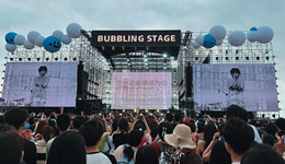 TFBOYS助力西安酒店预订增长近50倍，夏日音乐艺术节带动城市旅游