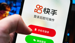 快手首款自研手游上線，百億人氣IP為何反響平平？