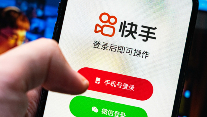 人气IP,自研游戏,快手,