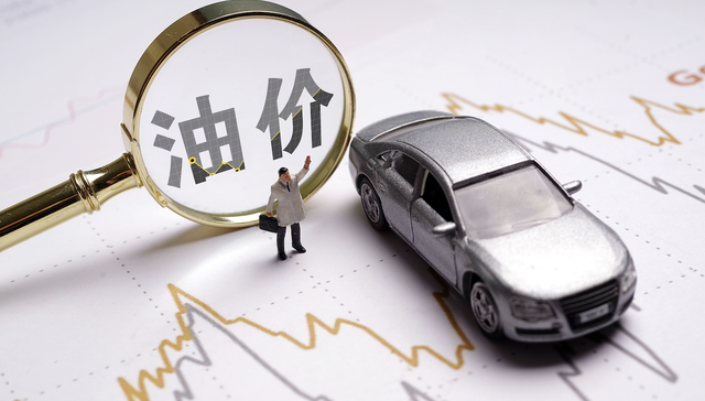 沙特阿美二季度净赚2100多亿，同比跌近四成