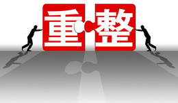 一字涨停！*ST正邦重整草案出炉，双胞胎集团拟4年内“借壳”上市