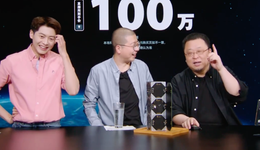 罗永浩的直播间已经不交朋友了