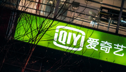 “偷”来的短剧，撕开了爱奇艺的版权裂痕