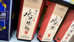 金字招牌救不了“洋企”水井坊