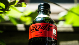 和AI共创可乐，可口可乐新品“Y3000”即将推出？