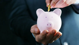 年轻人越变越“抠”，原价购物的都是大冤种？