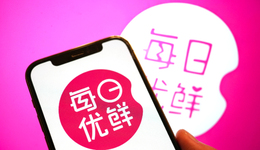 卖菜歇菜了，每日优鲜改行卖广告股票暴涨