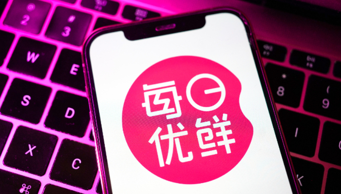 每日优鲜,债务危机,融资,业绩,股价