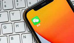 “頂流”微信想要重建社交邊界感