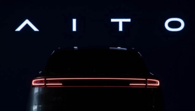 问界汽车,华为,定价,汽车销量,