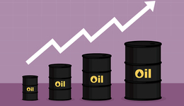 成品油價四連漲，92號汽油重回“8元時代”