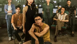 缅北题材“带飞”《孤注一掷》：超前点映与饭圈大战“红与黑”