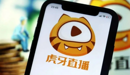 元老级CEO董荣杰出走，虎牙何去何从？