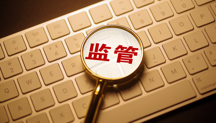 监管,酒企