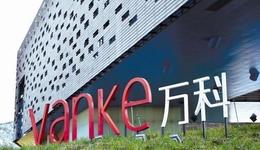 27.4亿，万科时隔四年半再次在北京成功拿地