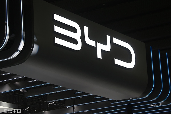 比亚迪财险更名后首份偿付能力报告：二季度净亏损2746万元，净资产转正