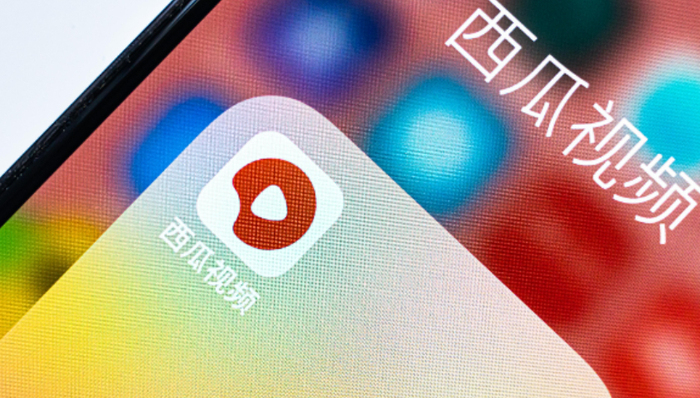 视频网站,中视频,西瓜视频,流量,抖音,