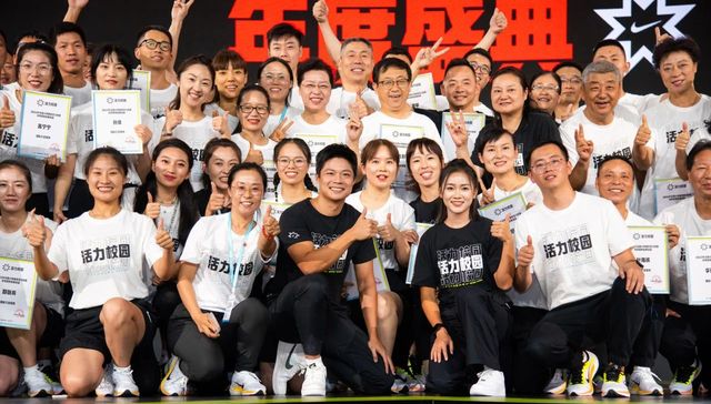 基层教师参与内容共创、旧鞋回收做操场，运动品牌进校园新招不断