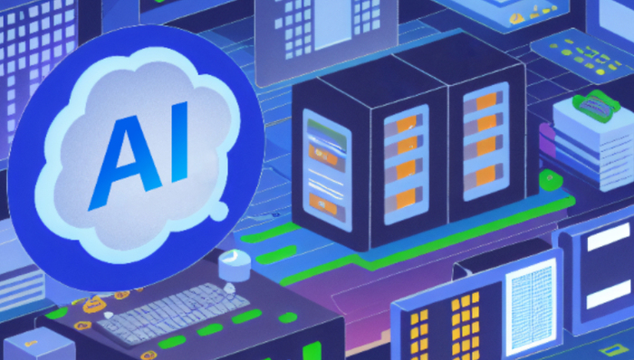 网易数帆发布对话式BI产品，试图抓住垂类大模型的机会