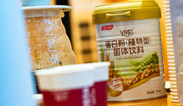 业绩与股价背离，汤臣倍健难“保健”？