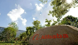 阿里季報(bào)圖解：營收2342億同比增14%，自我變革初現(xiàn)成效