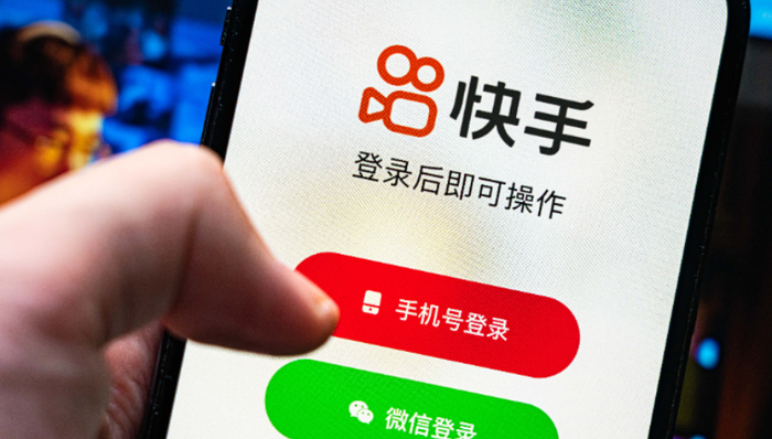 差异化竞争,快手,流量,短视频,本地生活,