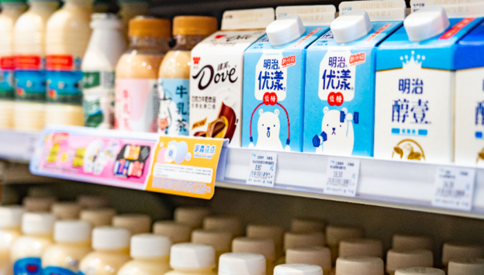 消费心理,超市,酸奶,线下营销,