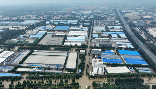 Rotting on the bookshelves - Zhuozhou’s publishers see billions washed away