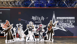 综合性线下游戏展会，还香吗？