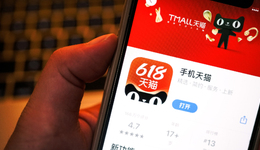 阿里為何做不好自營電商？