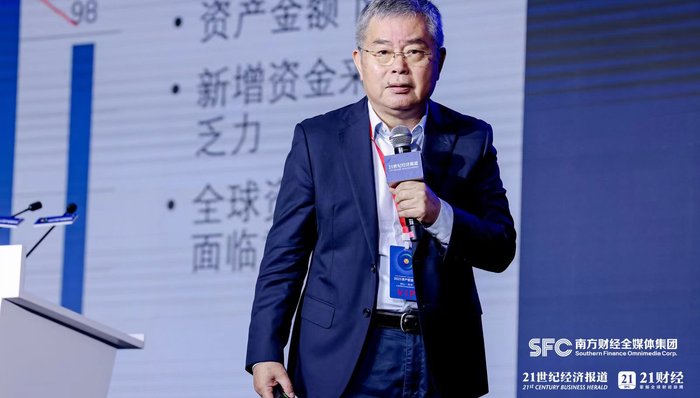资管行业如何有大发展？李扬：基础法律关系要确定为信托关系