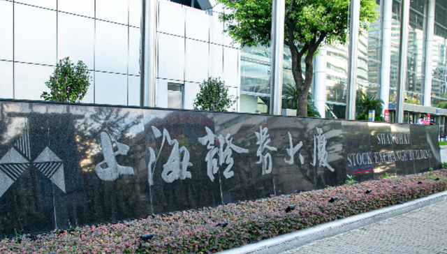 盟固利、威力传动、碧兴物联，恒银科技，新股上市