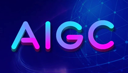 游戏行业，开启AIGC时代“大航海”